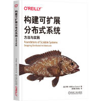 ��(g��u)���ɔU(ku��)չ�ֲ�ʽϵ�y(t��ng)