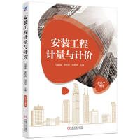 ���b����Ӌ(j��)���cӋ(j��)�r(ji��)