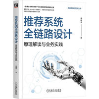 ���]ϵ�y(t��ng)ȫ�·�O(sh��)Ӌ