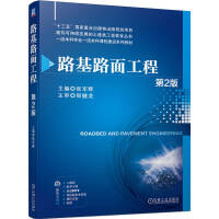 ·��·�湤��