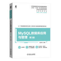 MySQL��(sh��)��(j��)�쑪���c����