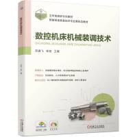 ��(sh��)�ؙC���Cе�b�{(di��o)���g(sh��)