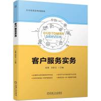 �͑����Ռ���