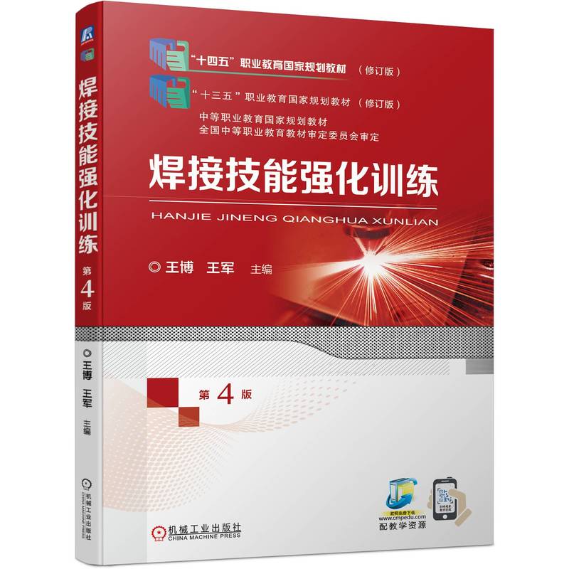 ���Ӽ��܏���Ӗ�� ��4�� ���� ��܊