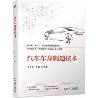 ��܇܇�����켼�g(sh��)