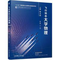 �w����ɫ��W����