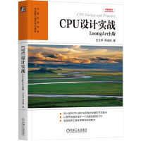 CPU�O(sh��)Ӌ(j��)��(sh��)��(zh��n)