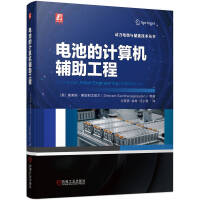 늳ص�Ӌ(j��)��C(j��)�o������