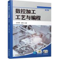 ��(sh��)�ؼӹ���ˇ�c����