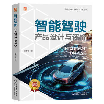  �����{񂣺�a(ch��n)Ʒ�O(sh��)Ӌ(j��)�c�u�r(ji��) �Ƃ��E