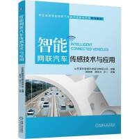 ���ܾW(w��ng)(li��n)��܇���м��g(sh��)�c��(y��ng)��