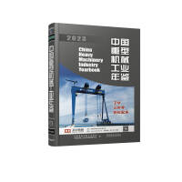 �Ї����͙Cе���I(y��)���b:2023