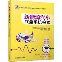 ����Դ��܇�ױPϵ�y(t��ng)�z��