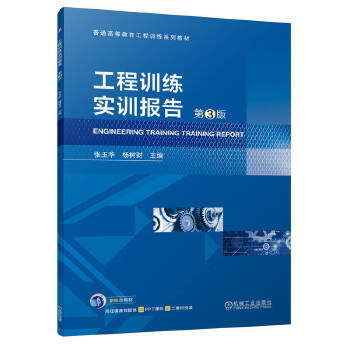  ����Ӗ(x��n)����(sh��)Ӗ(x��n)��(b��o)�� ��3�� �����A ���ؔ(c��i)