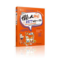 ������ӛKET�����~