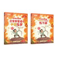 ȫ�Ҷ����x���Ї�����