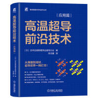 �ߜس���ǰ�ؼ��g(sh��)