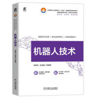 �C(j��)���˼��g(sh��)