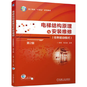  ��ݽY(ji��)��(g��u)ԭ���c���b�S�ޣ��΄�(w��)�(q��)��(d��ng)ģʽ����2�� Ѧ�I �T־��(ji��n)