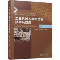 ���I(y��)�C����̓�M���漼�g(sh��)������