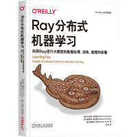 Ray�ֲ�ʽ�C(j��)���W(xu��)��(x��)