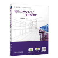 ���O(sh��)���̰�ȫ���a(ch��n)�c�h(hu��n)�����o(h��)