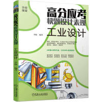 �߷֑�(y��ng)�����}�O(sh��)Ӌ(j��)���F(xi��n)