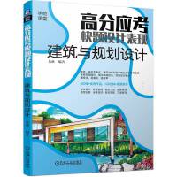 �߷֑�(y��ng)�����}�O(sh��)Ӌ(j��)���F(xi��n)