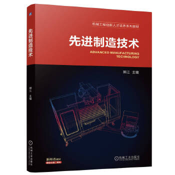  ���M(j��n)���켼�g(sh��) ����