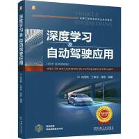 ��ȌW(xu��)��(x��)���Ԅ�(d��ng)�{񂑪(y��ng)��