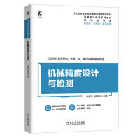 �C(j��)е�����O(sh��)Ӌ(j��)�c�z�y(c��)