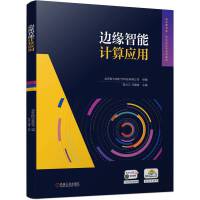 ߅������Ӌ(j��)�㑪(y��ng)��