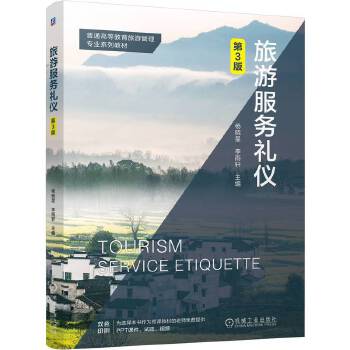  ���η��նY�x ��3�� ����� ����܎