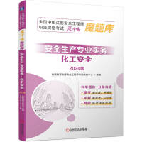 ��ȫ���a(ch��n)���I(y��)��(sh��)��(w��)