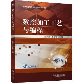  ��(sh��)�ؼӹ���ˇ�c���� ʷ��ӭ ����÷