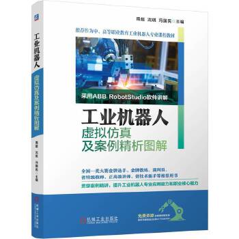  ���I(y��)�C(j��)����̓�M���漰���������D�� �ܳ� ���� �T��(gu��)��