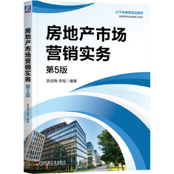  ���خa(ch��n)�Ј��I�N���� ��5�� ����÷ �