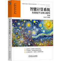 ����Ӌ��ϵ�y(t��ng)