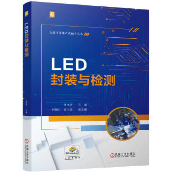  LED���b�c�z�y(c��) �����