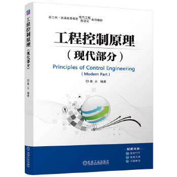  ���̿���ԭ�����F(xi��n)�����֣� ����