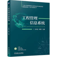 ���̹�����Ϣϵ�y(t��ng)