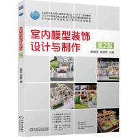 �҃�(n��i)ģ���b��O(sh��)Ӌ�c����