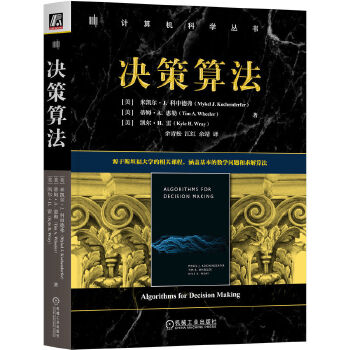  �Q���㷨 [��]�ׄP����J. ����¸� ��ķ��A. ����