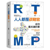 ���˶��Ǒ�(zh��n)�Թ�