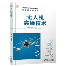  �o�˙C(j��)��(sh��)�ټ��g(sh��) �ߘ� ���� ��ռ��