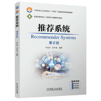  ���]ϵ�y(t��ng) ��2�� ����־ ���к�