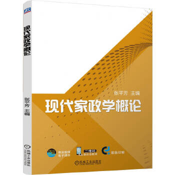  �F(xi��n)�������W(xu��)��Փ ��ƽ��