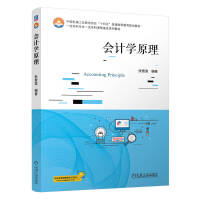 ��Ӌ�Wԭ��