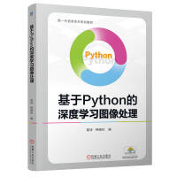 ����Python����ȌW���D��̎��