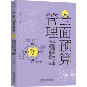  ȫ���A(y��)���������(zh��n)������cӋ�����M�ĸ�Ч���� ����